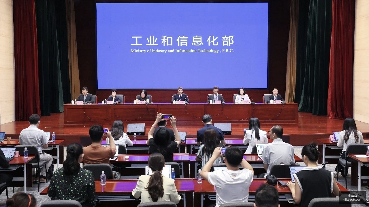 现代都市农,业攻略,超大城市的,K8凯发娱乐官网,K8凯发娱乐真人互动,K8凯发娱乐赛事直播,K8凯发娱乐平台登录,K8凯发娱乐官方App
