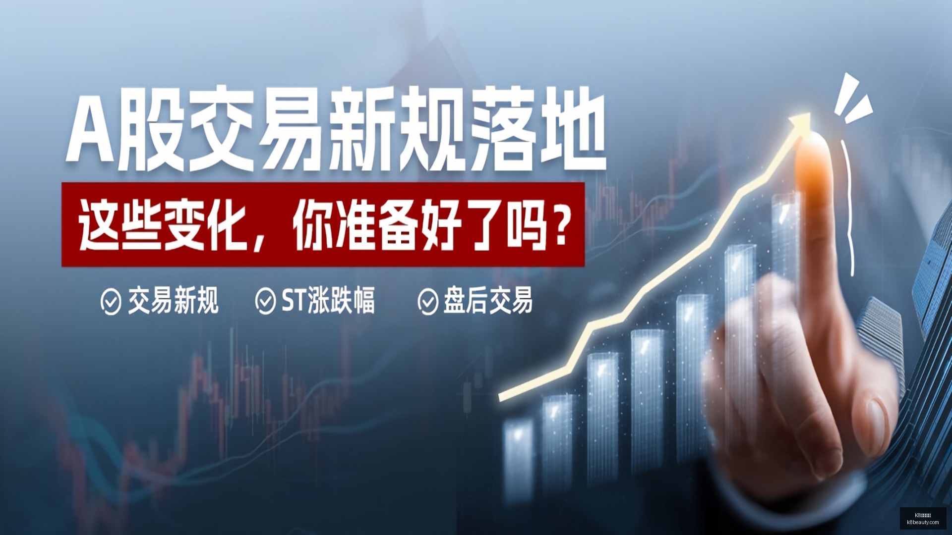 腾讯电竞新,品揭晓,跨界合作引,K8凯发娱乐官网,K8凯发娱乐真人互动,K8凯发娱乐赛事直播,K8凯发娱乐平台登录,K8凯发娱乐官方App