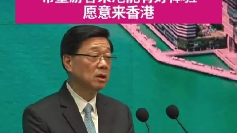 君实生物9月证券变动：715000份股票期权预留将授，100871份已失效预警